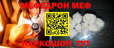 гашик Кинель