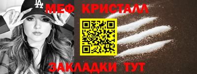 дурь Кингисепп