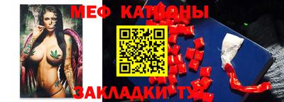 бутик Кимры