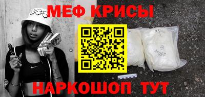 дурь Кингисепп