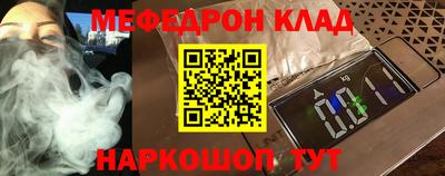 дурь Кингисепп