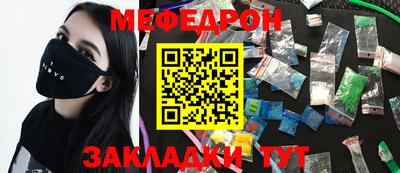 дурь Кингисепп