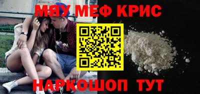 гашик Кинель