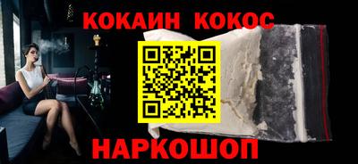 дурь Кингисепп