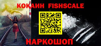 бутик Кимры