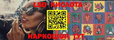 дурь Кингисепп