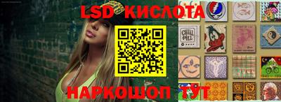 бутик Кимры