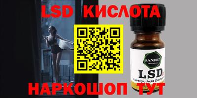 бутик Кимры