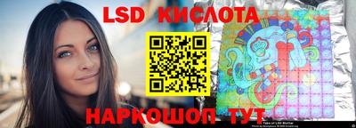 бутик Кимры