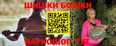 гашик Кинель