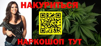 гашик Кинель