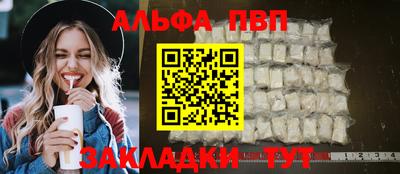 дурь Кингисепп
