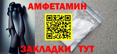 гашик Кинель