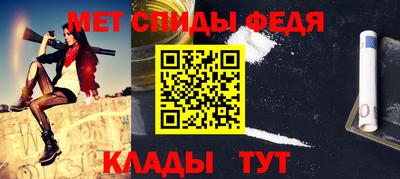 бутик Кимры