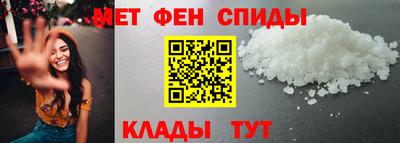гашик Кинель