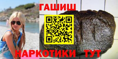 дурь Кингисепп