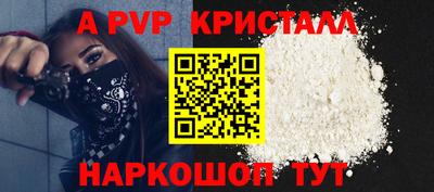 дурь Кингисепп