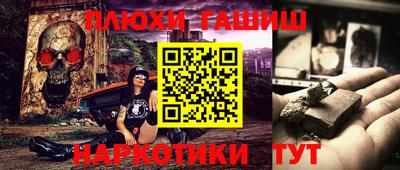 дурь Кингисепп