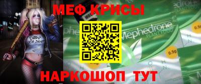 гашик Кинель