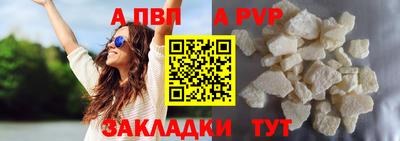 гашик Кинель