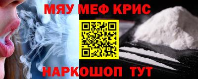 гашик Кинель