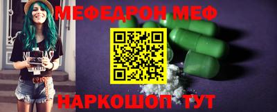 гашик Кинель