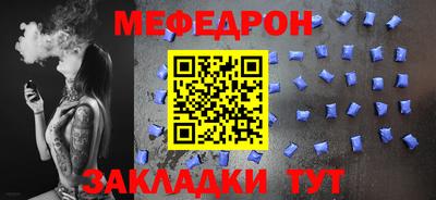 дурь Кингисепп